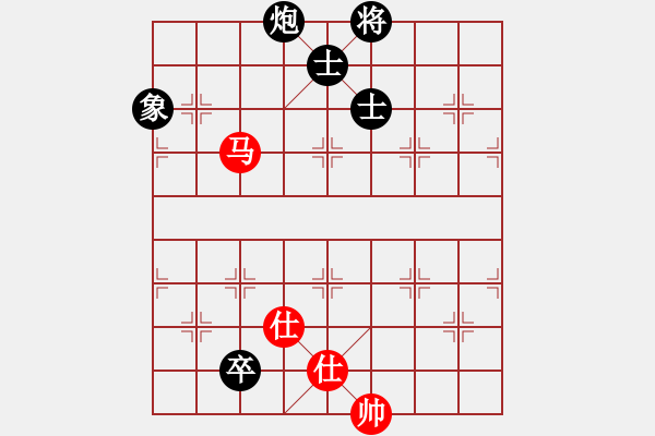 象棋棋譜圖片：吹吹(8段)-和-無(wú)名小卒(月將) - 步數(shù)：140 