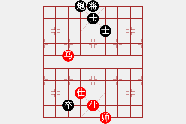 象棋棋譜圖片：吹吹(8段)-和-無(wú)名小卒(月將) - 步數(shù)：150 