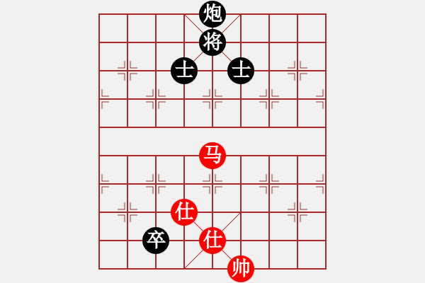 象棋棋譜圖片：吹吹(8段)-和-無(wú)名小卒(月將) - 步數(shù)：160 