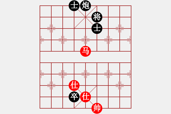 象棋棋譜圖片：吹吹(8段)-和-無(wú)名小卒(月將) - 步數(shù)：190 