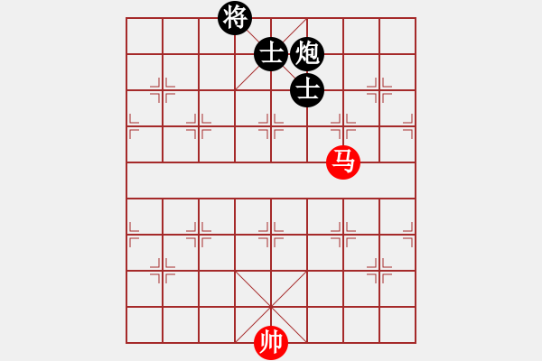 象棋棋譜圖片：吹吹(8段)-和-無(wú)名小卒(月將) - 步數(shù)：210 