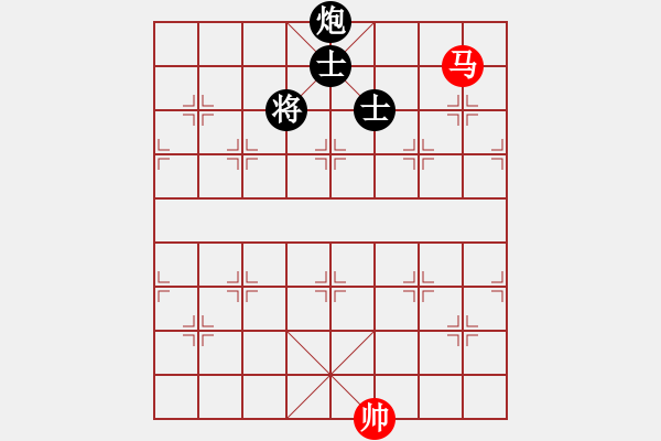 象棋棋譜圖片：吹吹(8段)-和-無(wú)名小卒(月將) - 步數(shù)：220 