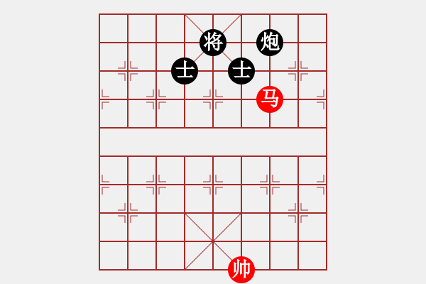 象棋棋譜圖片：吹吹(8段)-和-無(wú)名小卒(月將) - 步數(shù)：250 