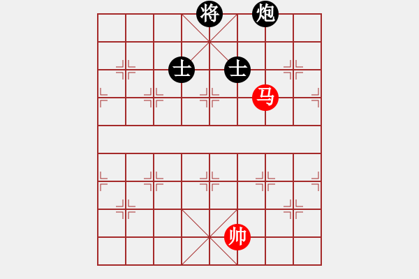 象棋棋譜圖片：吹吹(8段)-和-無(wú)名小卒(月將) - 步數(shù)：260 