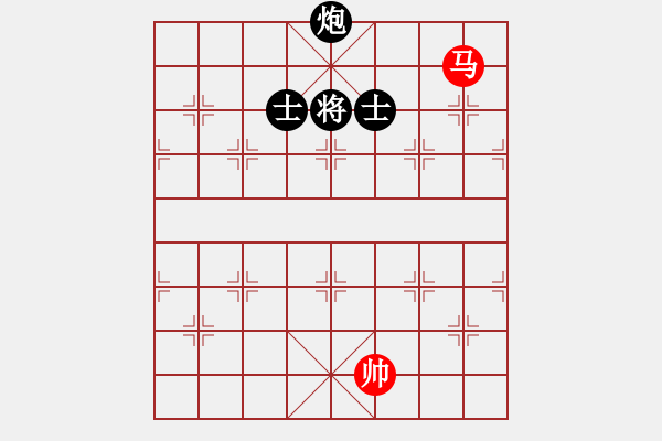 象棋棋譜圖片：吹吹(8段)-和-無(wú)名小卒(月將) - 步數(shù)：270 