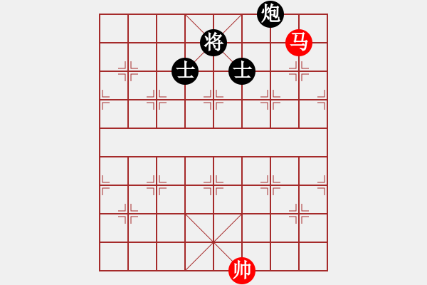 象棋棋譜圖片：吹吹(8段)-和-無(wú)名小卒(月將) - 步數(shù)：279 