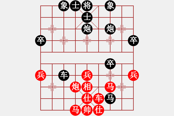 象棋棋譜圖片：吹吹(8段)-和-無(wú)名小卒(月將) - 步數(shù)：60 