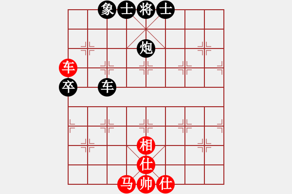 象棋棋譜圖片：吹吹(8段)-和-無(wú)名小卒(月將) - 步數(shù)：80 