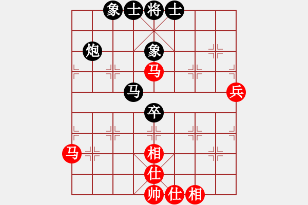 象棋棋谱图片：ccjjll(5弦)-和-鸳鸯屏风马(7弦) - 步数：60 
