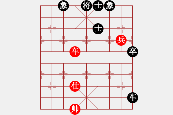 象棋棋譜圖片：kevinip(月將)-和-去棋中論壇(月將) - 步數(shù)：140 