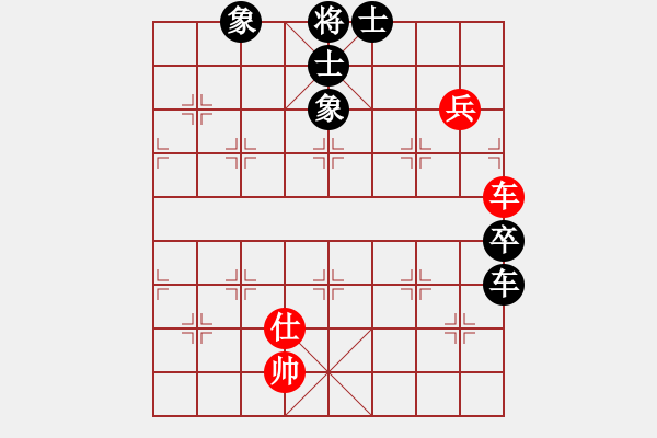 象棋棋譜圖片：kevinip(月將)-和-去棋中論壇(月將) - 步數(shù)：150 