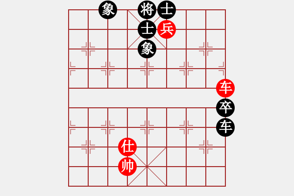 象棋棋譜圖片：kevinip(月將)-和-去棋中論壇(月將) - 步數(shù)：160 