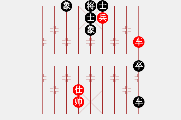 象棋棋譜圖片：kevinip(月將)-和-去棋中論壇(月將) - 步數(shù)：180 