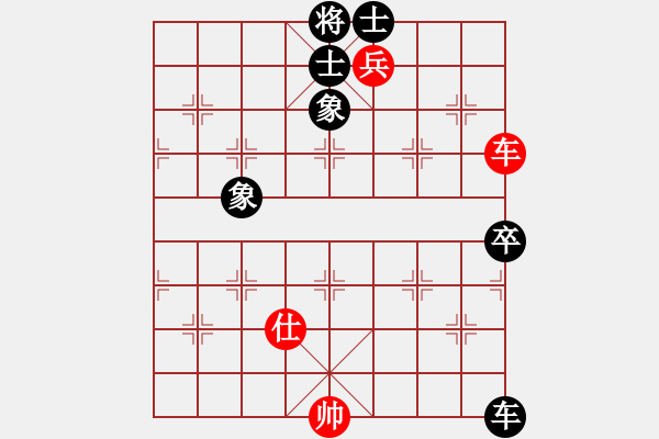 象棋棋譜圖片：kevinip(月將)-和-去棋中論壇(月將) - 步數(shù)：200 