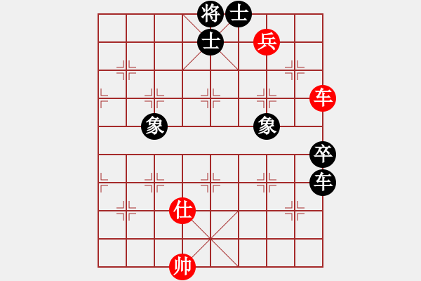 象棋棋譜圖片：kevinip(月將)-和-去棋中論壇(月將) - 步數(shù)：220 