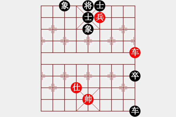 象棋棋譜圖片：kevinip(月將)-和-去棋中論壇(月將) - 步數(shù)：250 