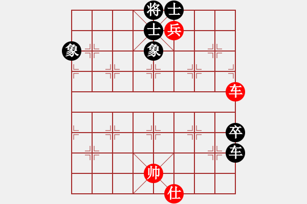 象棋棋譜圖片：kevinip(月將)-和-去棋中論壇(月將) - 步數(shù)：270 