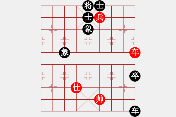 象棋棋譜圖片：kevinip(月將)-和-去棋中論壇(月將) - 步數(shù)：275 