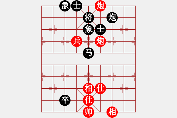 象棋棋谱图片：张江       先和 陶汉明     - 步数：115 