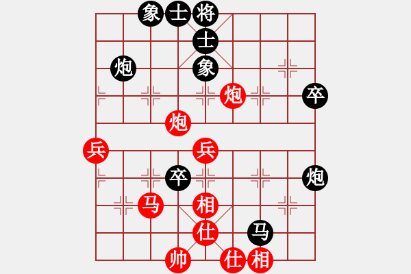 象棋棋谱图片：张江       先和 陶汉明     - 步数：60 