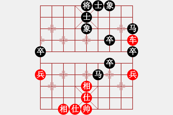 象棋棋谱图片：徐天红     先和 胡荣华     - 步数：60 
