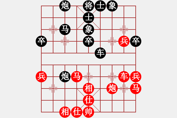 象棋棋譜圖片：初級棋手(風(fēng)魔)-負(fù)-沙漠風(fēng)暴狂(天罡) - 步數(shù)：50 