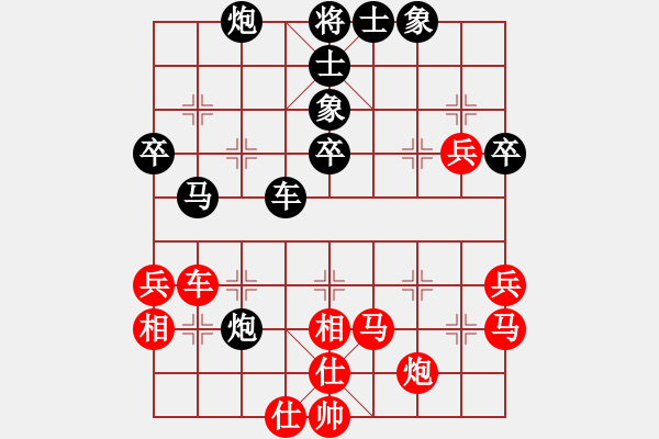 象棋棋譜圖片：初級棋手(風(fēng)魔)-負(fù)-沙漠風(fēng)暴狂(天罡) - 步數(shù)：60 