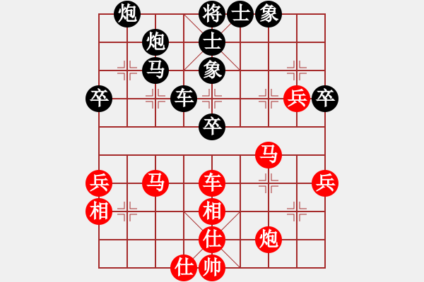 象棋棋譜圖片：初級棋手(風(fēng)魔)-負(fù)-沙漠風(fēng)暴狂(天罡) - 步數(shù)：70 