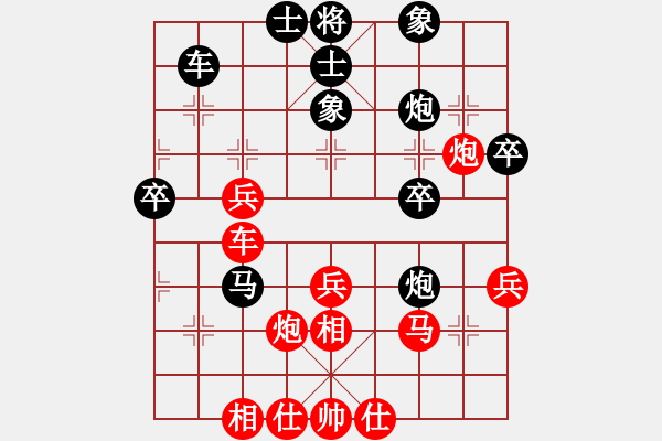 象棋棋譜圖片：孤島驚魂(6段)-和-獨(dú)孤云行(9段) - 步數(shù)：50 