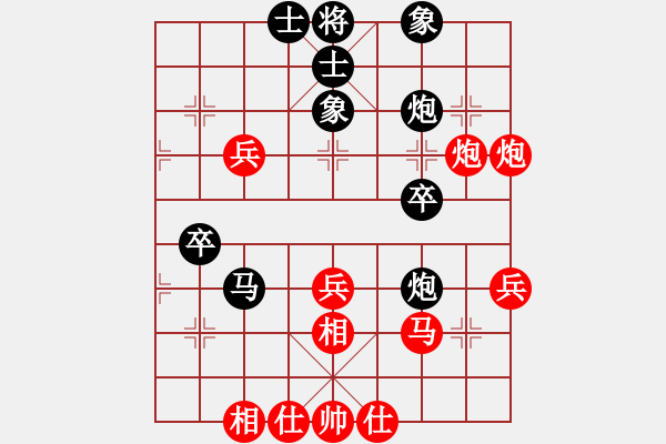 象棋棋譜圖片：孤島驚魂(6段)-和-獨(dú)孤云行(9段) - 步數(shù)：57 