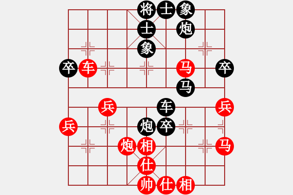 象棋棋譜圖片：夏紹江后手 - 步數(shù)：60 