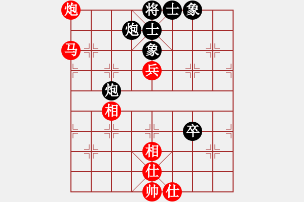 象棋棋譜圖片：荊軻習(xí)兵(9段)-和-契丹棋手(日帥) - 步數(shù)：110 