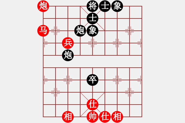 象棋棋譜圖片：荊軻習(xí)兵(9段)-和-契丹棋手(日帥) - 步數(shù)：120 