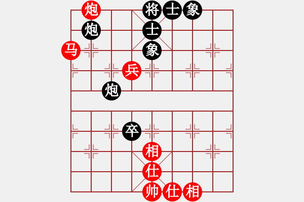 象棋棋譜圖片：荊軻習(xí)兵(9段)-和-契丹棋手(日帥) - 步數(shù)：130 