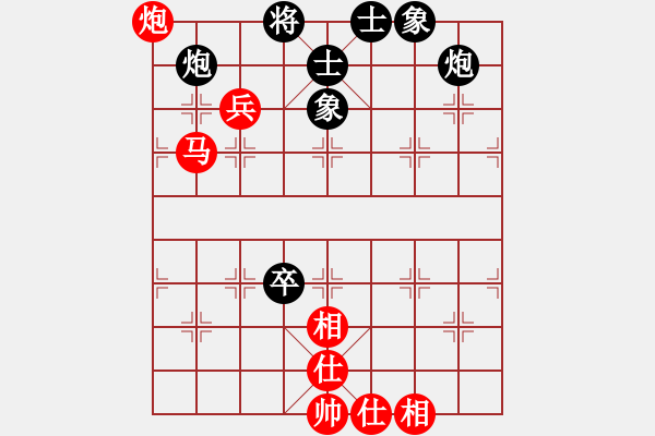 象棋棋譜圖片：荊軻習(xí)兵(9段)-和-契丹棋手(日帥) - 步數(shù)：140 