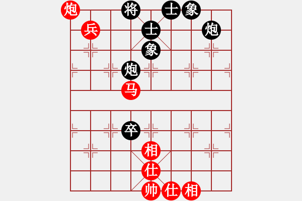 象棋棋譜圖片：荊軻習(xí)兵(9段)-和-契丹棋手(日帥) - 步數(shù)：150 