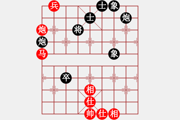 象棋棋譜圖片：荊軻習(xí)兵(9段)-和-契丹棋手(日帥) - 步數(shù)：160 