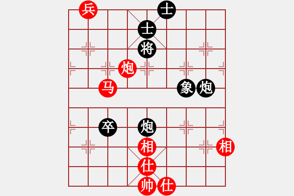 象棋棋譜圖片：荊軻習(xí)兵(9段)-和-契丹棋手(日帥) - 步數(shù)：190 