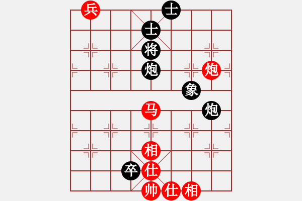 象棋棋譜圖片：荊軻習(xí)兵(9段)-和-契丹棋手(日帥) - 步數(shù)：200 