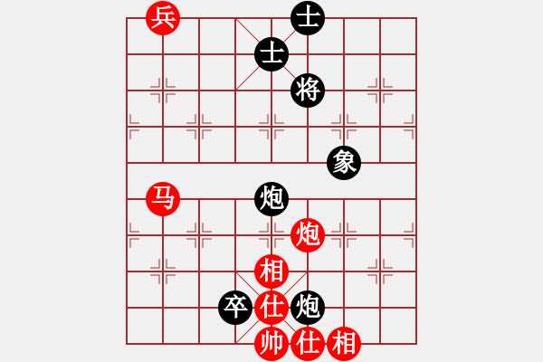 象棋棋譜圖片：荊軻習(xí)兵(9段)-和-契丹棋手(日帥) - 步數(shù)：210 