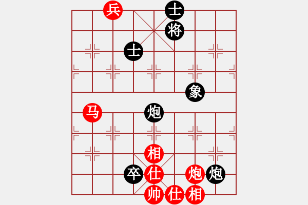 象棋棋譜圖片：荊軻習(xí)兵(9段)-和-契丹棋手(日帥) - 步數(shù)：220 