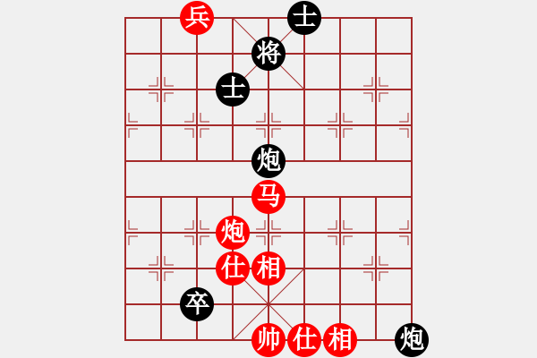 象棋棋譜圖片：荊軻習(xí)兵(9段)-和-契丹棋手(日帥) - 步數(shù)：240 