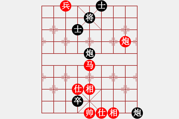 象棋棋譜圖片：荊軻習(xí)兵(9段)-和-契丹棋手(日帥) - 步數(shù)：290 