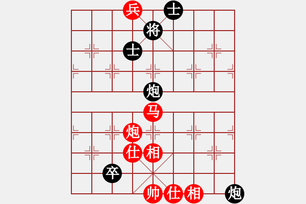 象棋棋譜圖片：荊軻習(xí)兵(9段)-和-契丹棋手(日帥) - 步數(shù)：300 