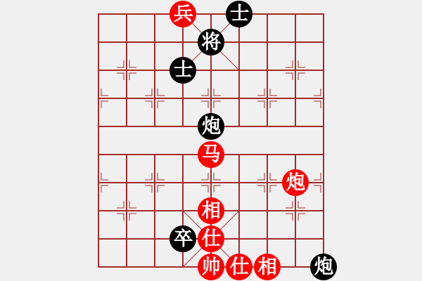 象棋棋譜圖片：荊軻習(xí)兵(9段)-和-契丹棋手(日帥) - 步數(shù)：310 