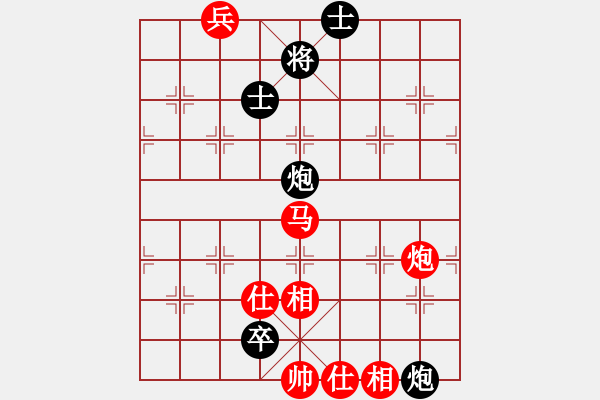 象棋棋譜圖片：荊軻習(xí)兵(9段)-和-契丹棋手(日帥) - 步數(shù)：320 