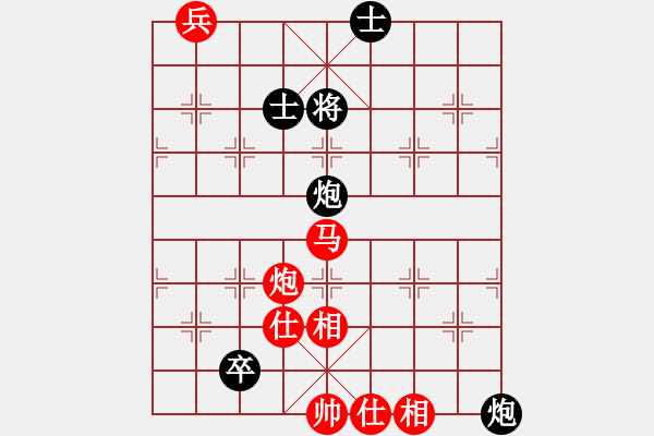 象棋棋譜圖片：荊軻習(xí)兵(9段)-和-契丹棋手(日帥) - 步數(shù)：330 