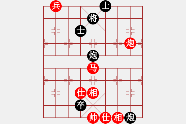 象棋棋譜圖片：荊軻習(xí)兵(9段)-和-契丹棋手(日帥) - 步數(shù)：340 