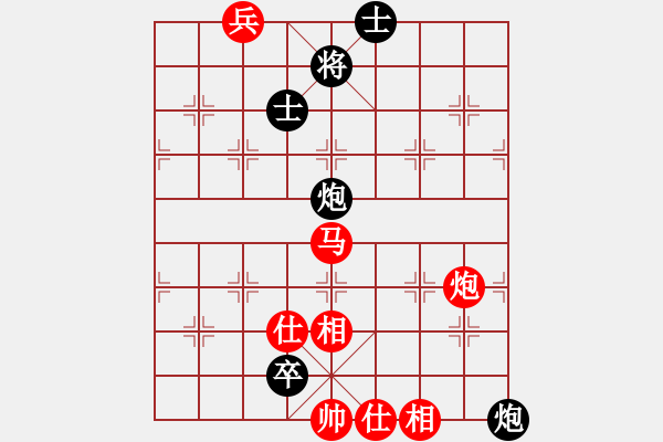 象棋棋譜圖片：荊軻習(xí)兵(9段)-和-契丹棋手(日帥) - 步數(shù)：350 