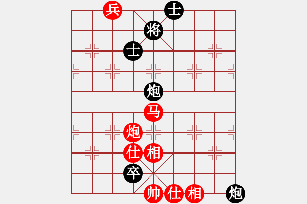 象棋棋譜圖片：荊軻習(xí)兵(9段)-和-契丹棋手(日帥) - 步數(shù)：351 